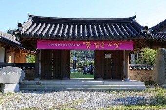 2014-8월-추석-01.JPG