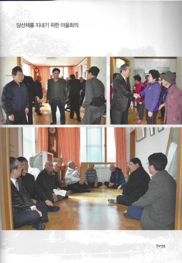 Scan5.jpg