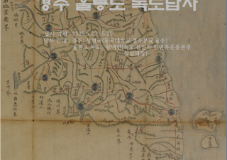 로고O표지.png